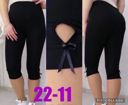 Лосины - KV242VK1