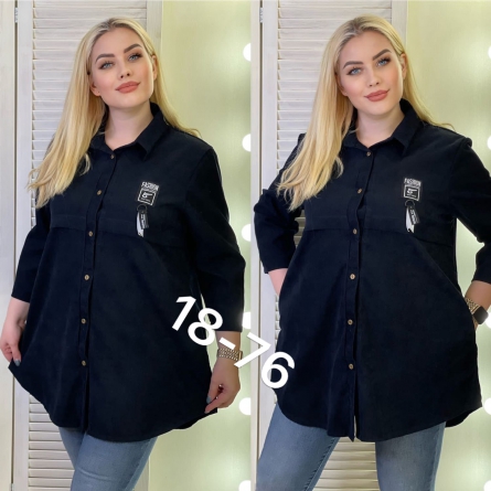 Кофта - 194K2426