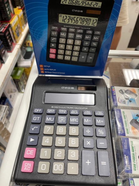 Калькулятор - 2V2JF9Z7