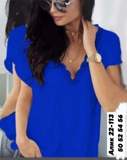 Кофта - 41K9JZ01