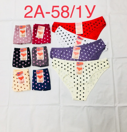 Трусы - 4222Z041