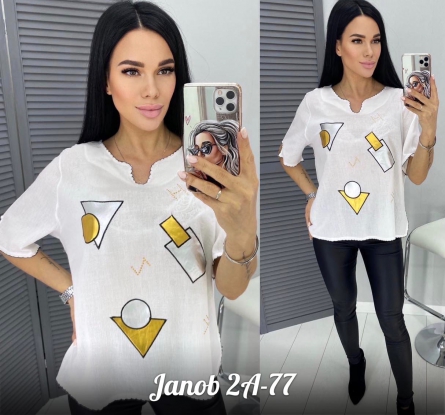 Кофта - FVK4VV94