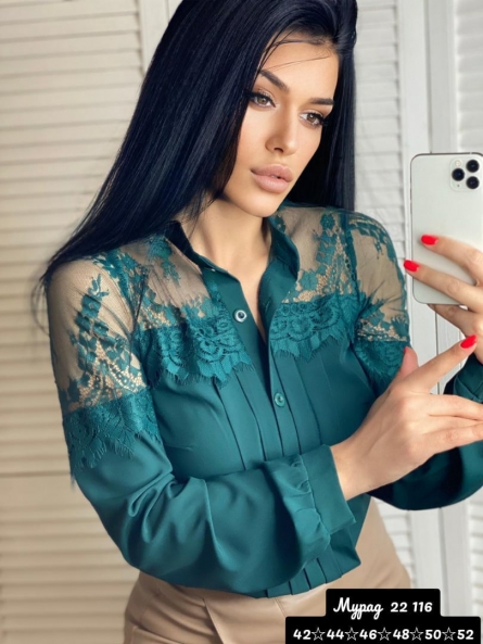 Рубашка - KJ909V92