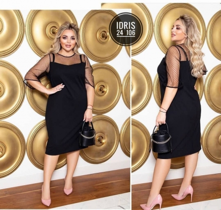 Платье - K9F990K4