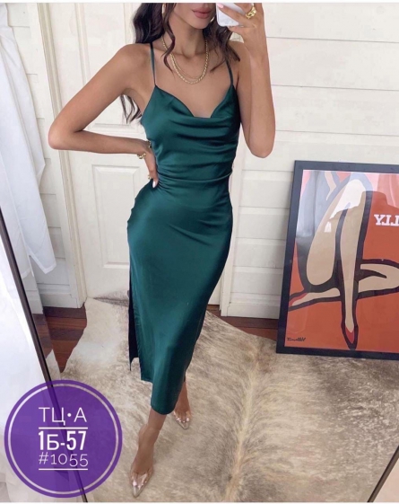 Платье - 0V9ZJV41