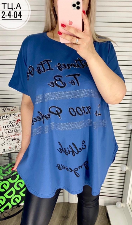 Футболка - 04214K17