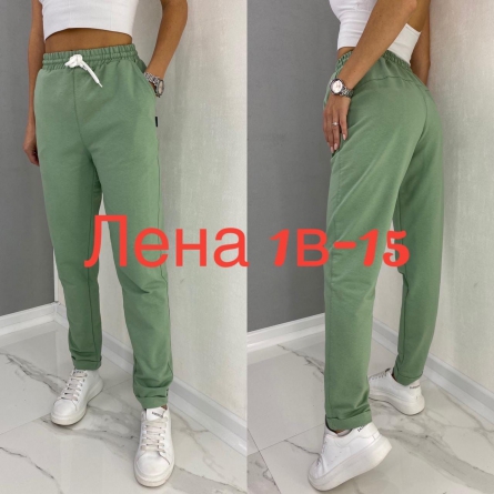 Брюки - 92VVVFF8