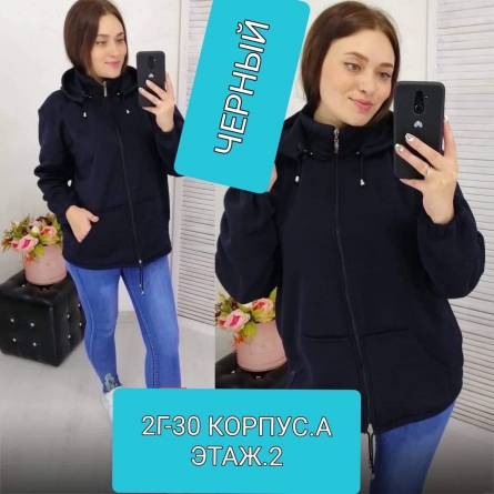 Кофта - Z4V0Z2J5