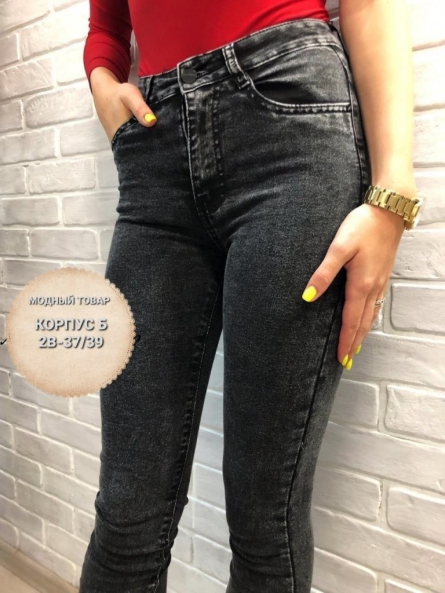 Джинсы - F0F09293