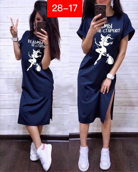 Туника - K9999V14