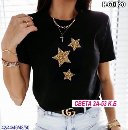 Футболка - 922Z2VV3