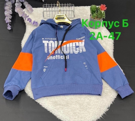 Товар - VZFVJ116
