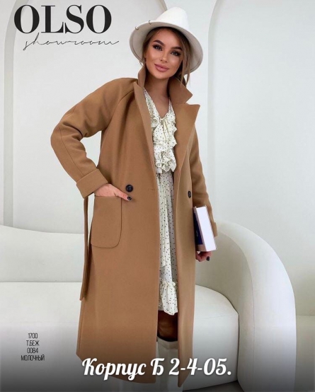 Пальто - 4F2V2V98