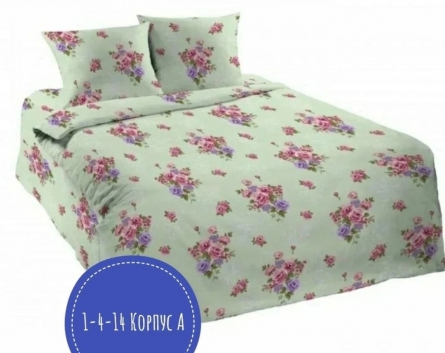 Постельное белье - 4F42FV21
