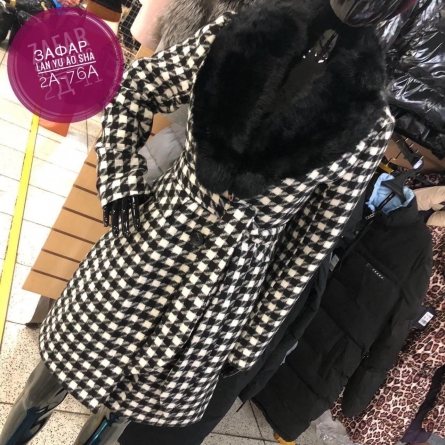 Пальто - K20VF2J2