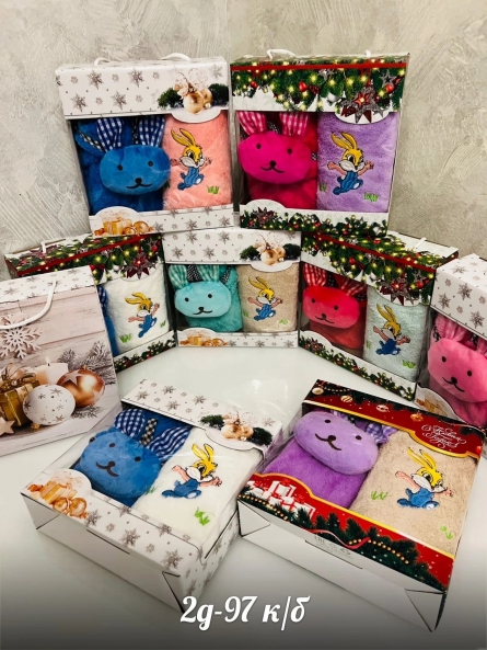 Полотенце - 1FV9F1Z5