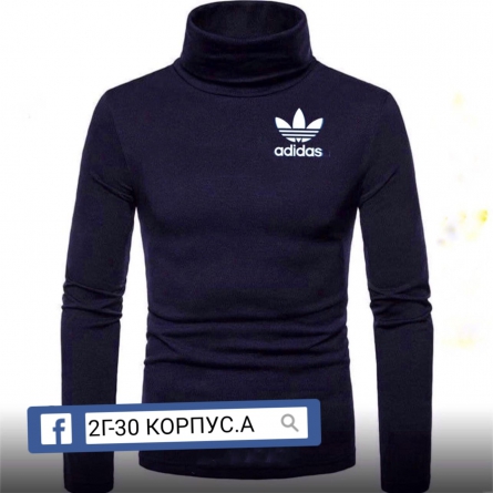 Кофта - 0F12KVV5