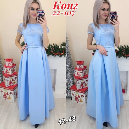 Платье - Z09210K1