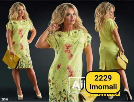 Товар - ZZ91FJ02