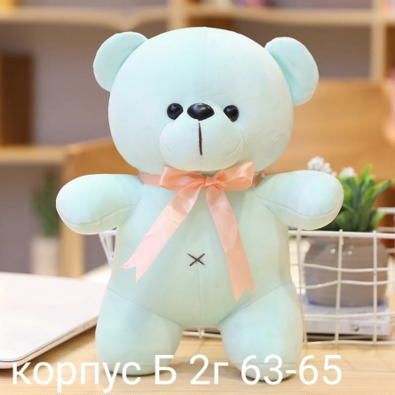 Игрушка - ZFFV2KV3