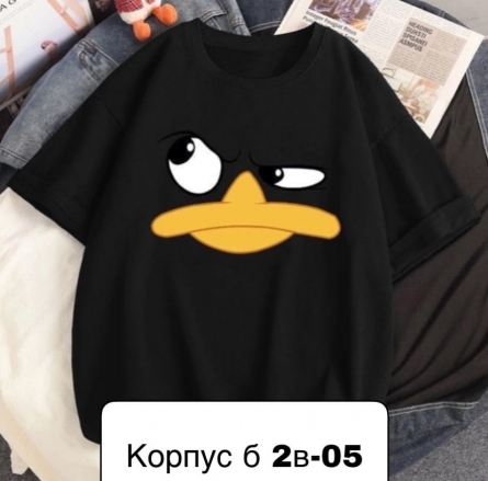 Футболка - 229KZFZ3
