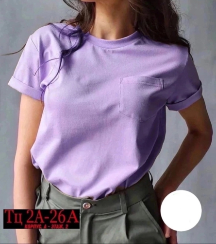 Футболка - 9VFKZ223