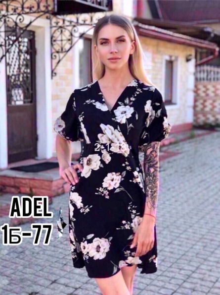 Платье - V0J21Z22