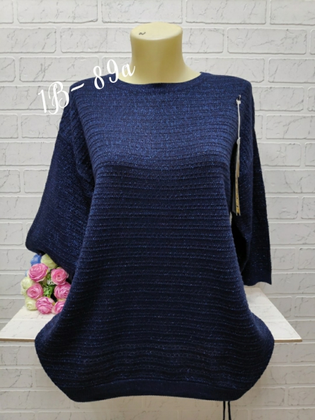 Кофта - V0044KF1