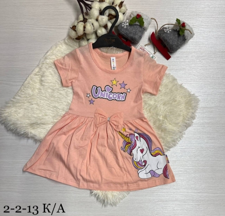 Платье - 2111K1V7