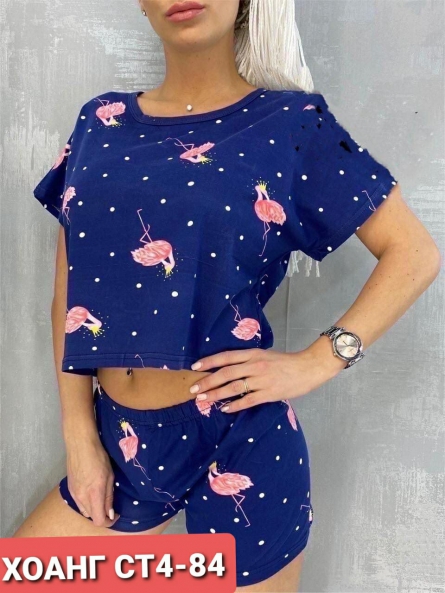 Пижама - 42J2J223