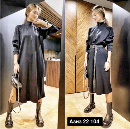 Платье - 42FF40F4