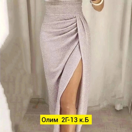 Платье - V9ZK21F5