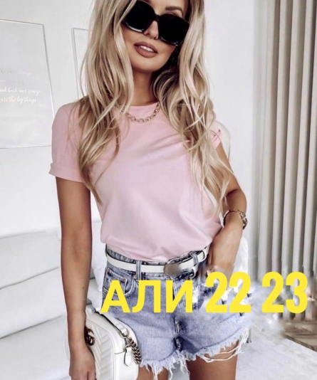 Футболка - FVKVJV25