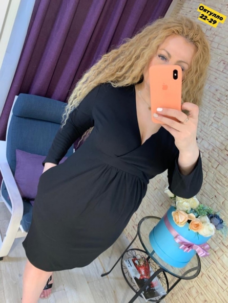 Товар - FV022945