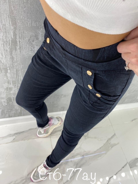 Джинсы - F41Z0203