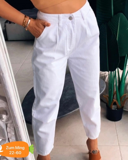 Джинсы - F44FKZV1