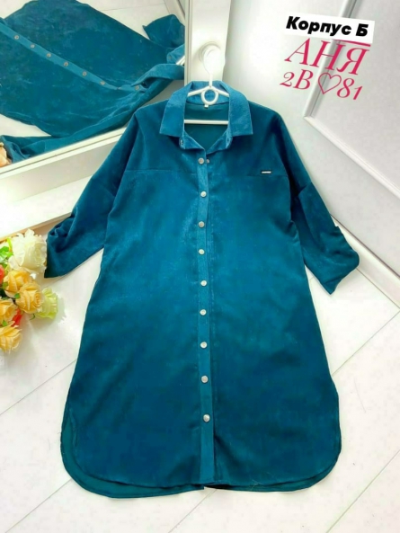 Платье-рубашка - KJK02VV4