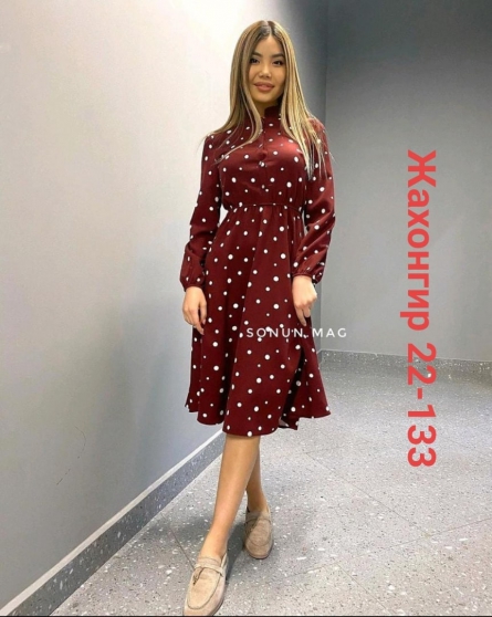 Платье - KJK944F2