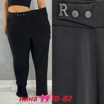 Товар - K0Z29221