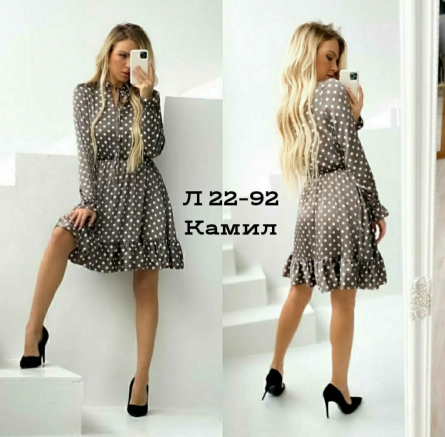 Платье - KZV00JV2