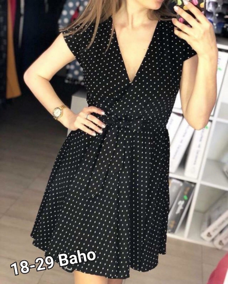 Платье - KZV92Z45