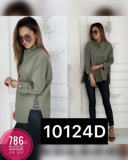 Блузка - K22214V1