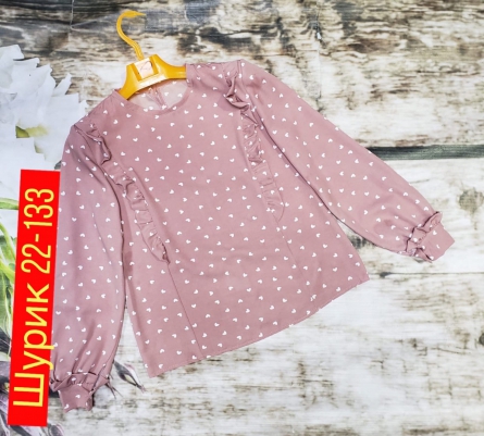 Блузка - KV4JK945