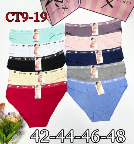 Трусы - K4ZVVFZ3