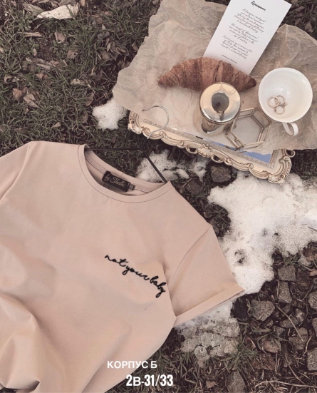 Футболка - 1J924Z04