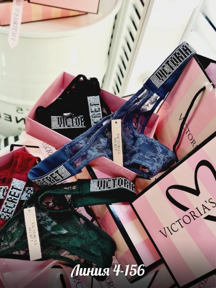 Трусы - 1JZZ4127