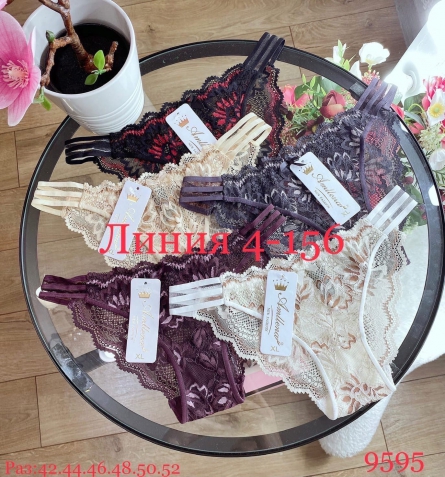 Трусы - 1JZZ4ZK2