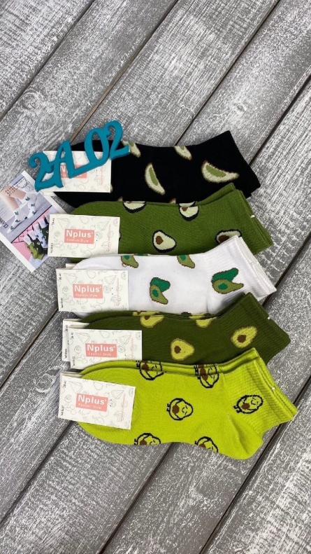 Носки - 1FK1VJJ5