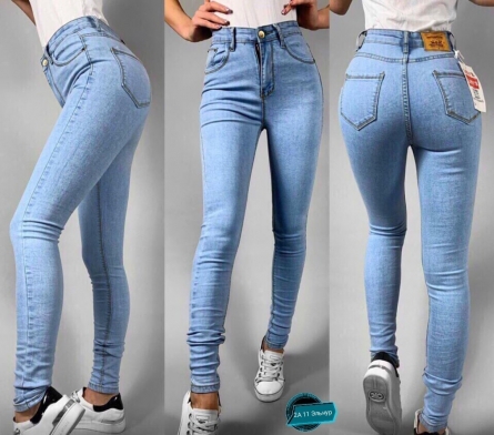 Джинсы - 1KKKJ922