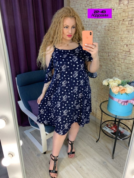 Платье - 1K0ZV123